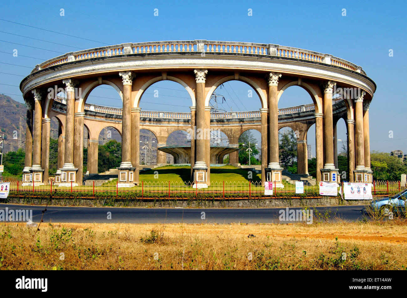 Rotonda ; Kharghar ; Navi Mumbai ; Maharashtra ; India Foto de stock