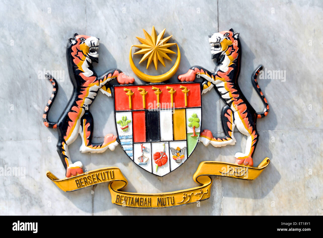 Escudo de armas, emblema, símbolo nacional, logotipo, Malasia, Sudeste asiático Foto de stock