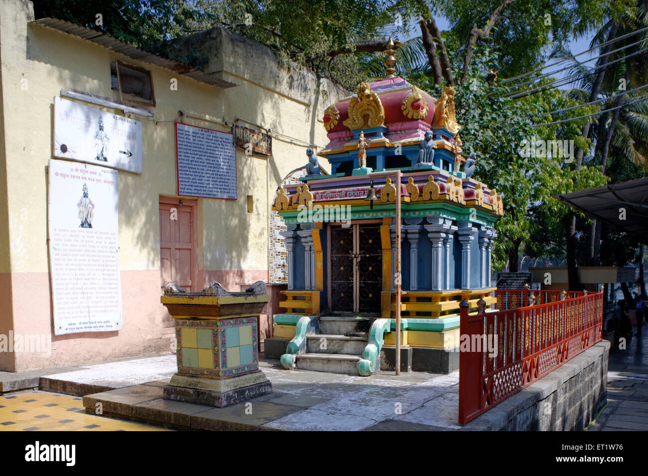 Templo de Hanuman en templos Siddheshwar Solapur Maharashtra India Asia Foto de stock