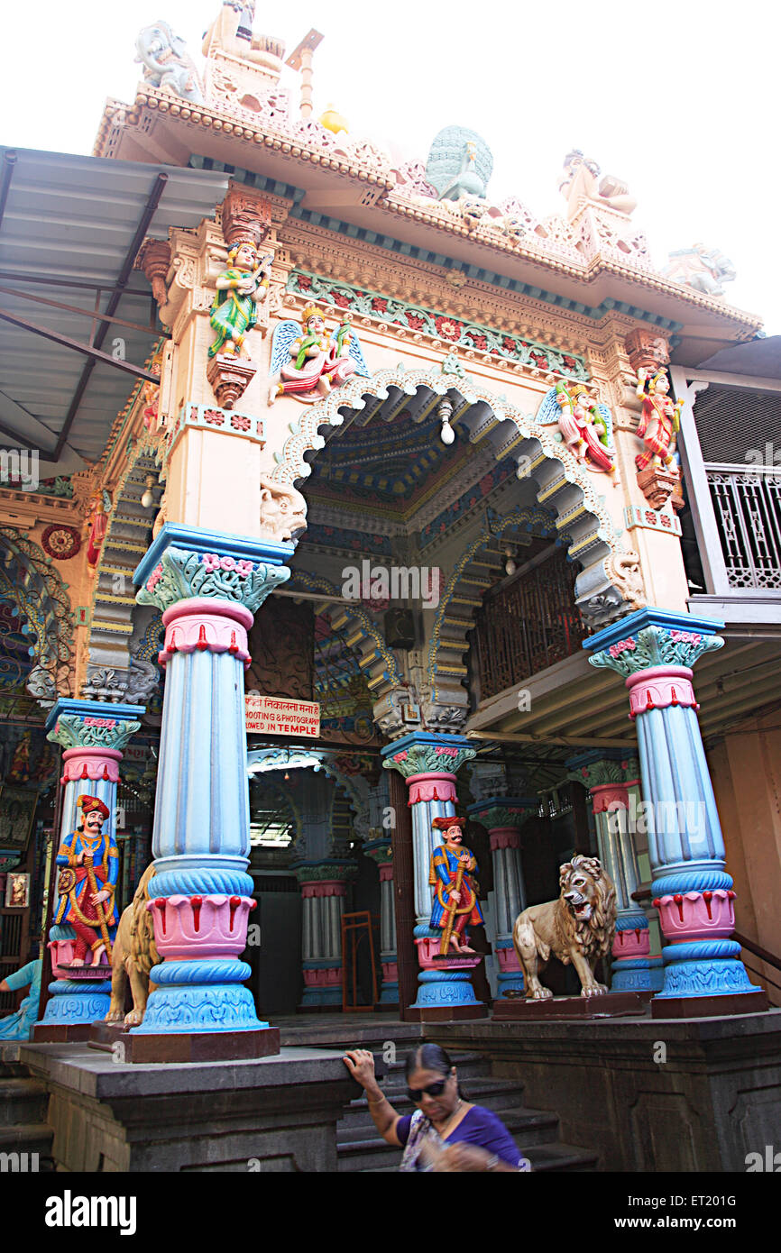 Krishna Baug templo Radha Krishna ; Charni Road ; ; ; Maharashtra Bombay Bombay India Foto de stock