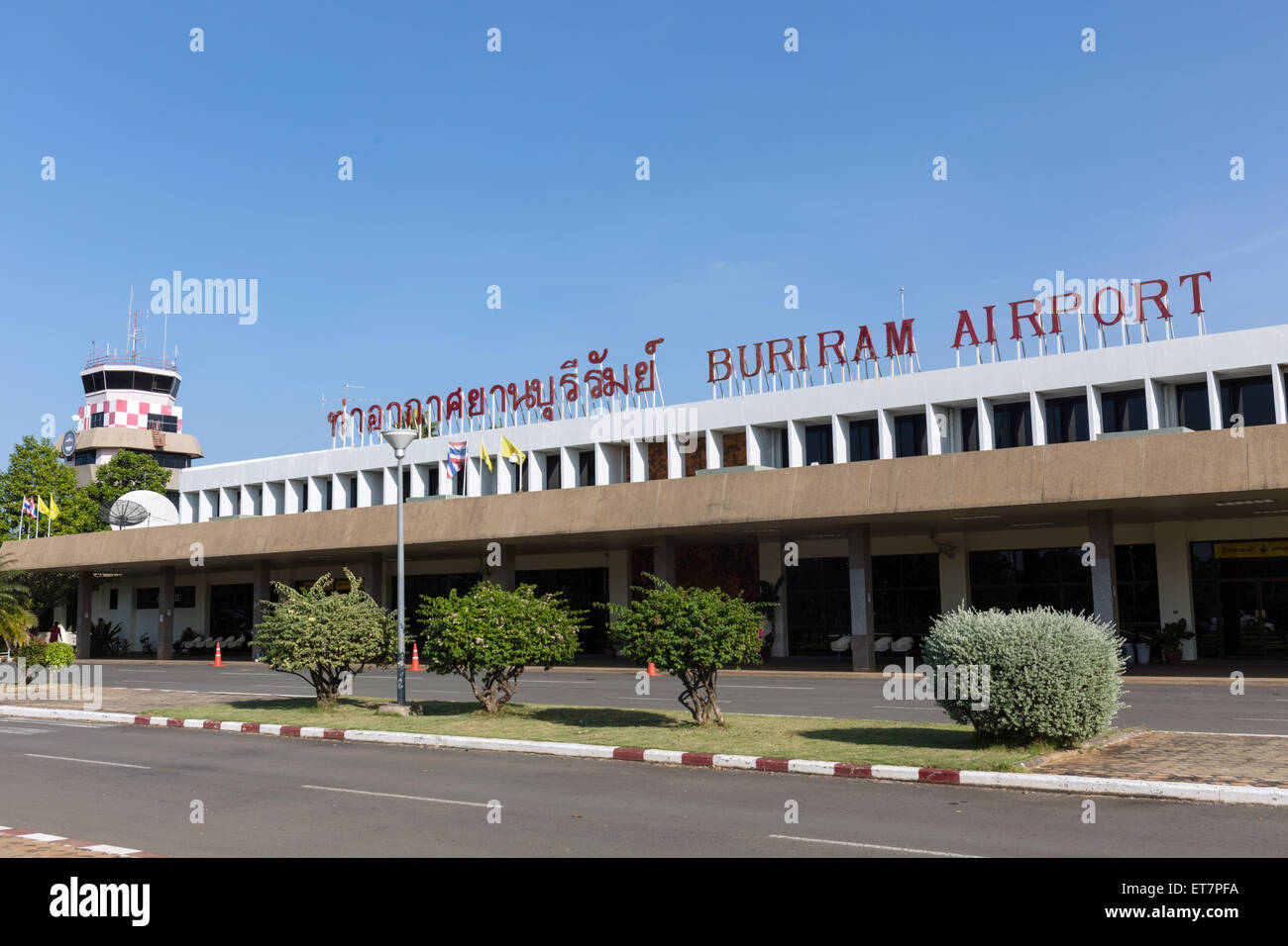 Aeropuerto, Buri Ram, provincia de Buriram, Isan, Tailandia Isaan, Foto de stock