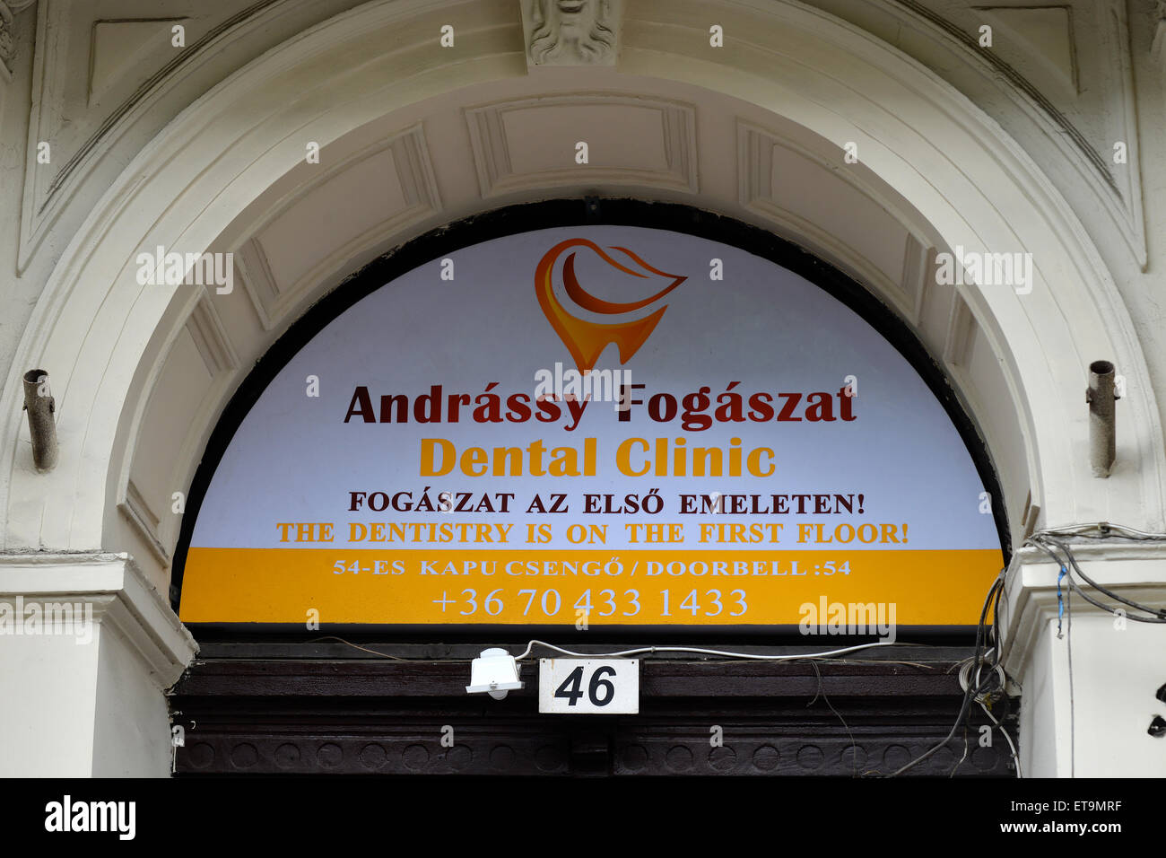 Clínica Dental Budapest Hungría Fotografía de stock Alamy