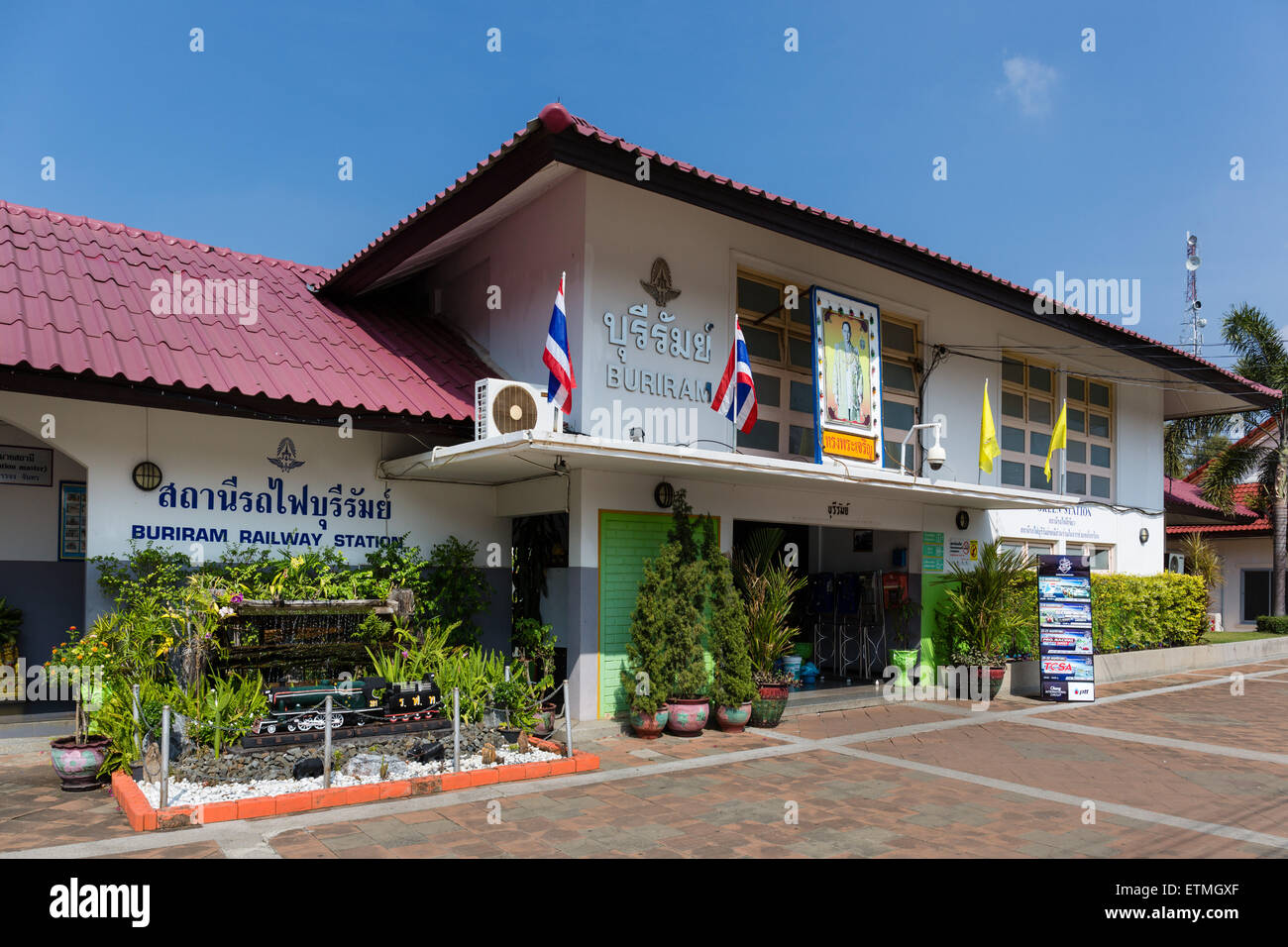 La estación, Buri Ram, provincia de Buriram, Isan, Tailandia Isaan, Foto de stock