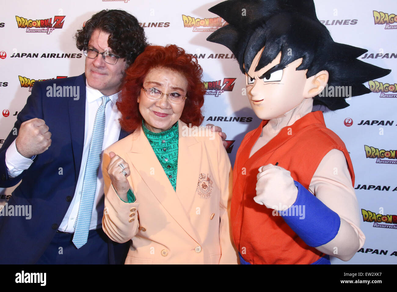 Estreno mundial de Dragon Ball Z: Resurrección 'F', celebrado en el ...