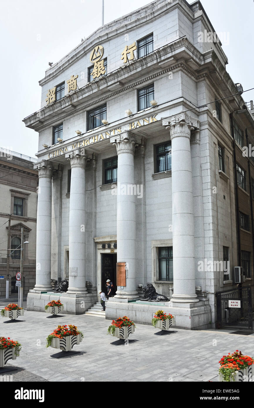 China Merchants Bank viejos edificios históricos y modernos en el