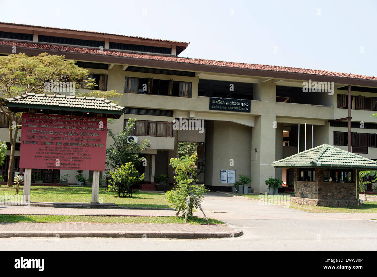 Centro de Documentación y biblioteca nacional en Independence Ave, Colombo, Sri Lanka Foto de stock