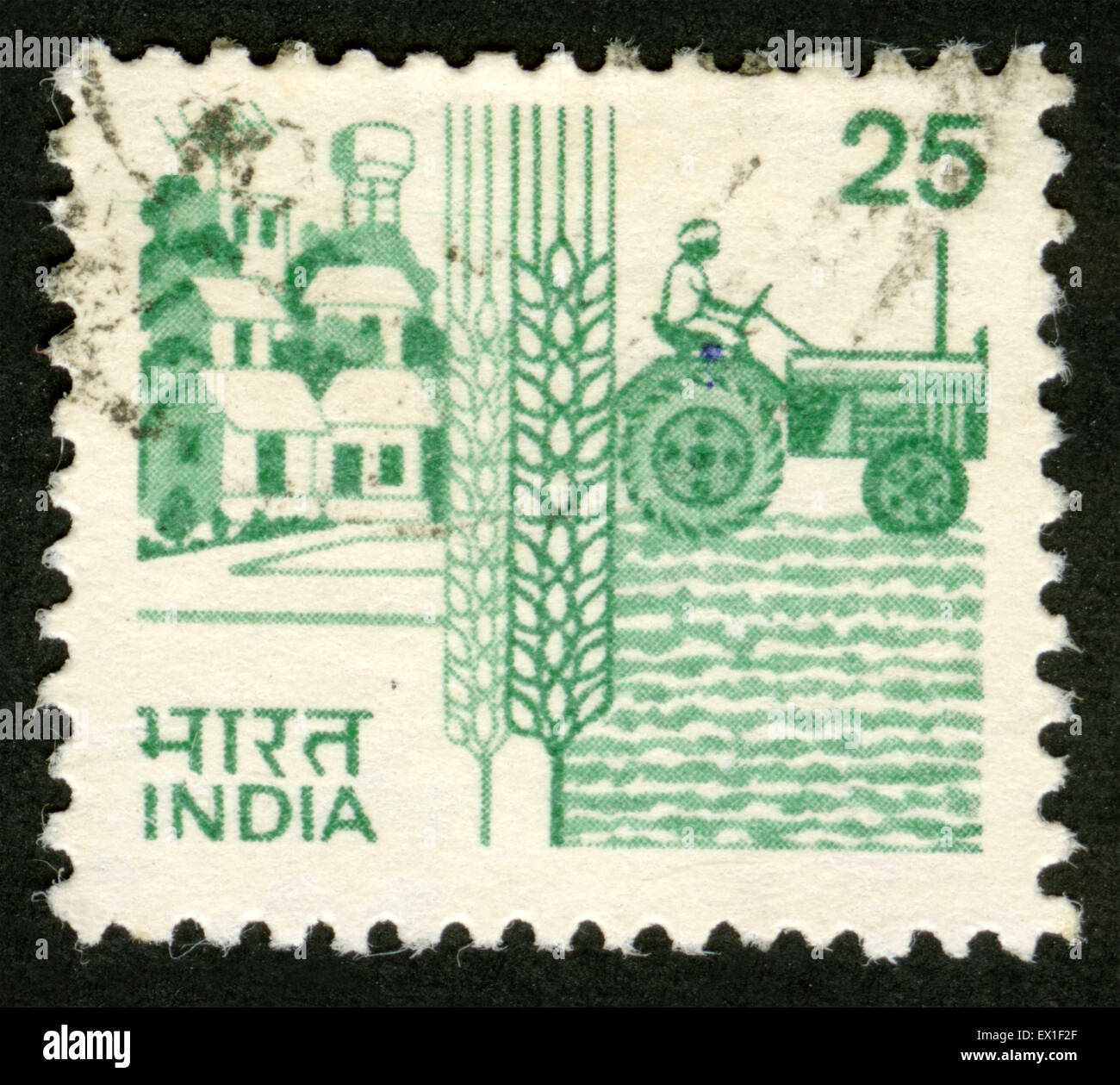 La India, la agricultura, el franqueo, sello Foto de stock