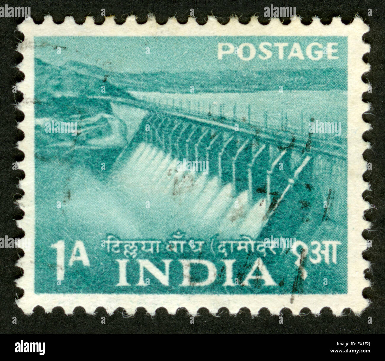 INDIA - circa 1955: un sello impreso en la India muestra Damodar Dique Valle, Plan Quinquenal series, circa 1955 Foto de stock