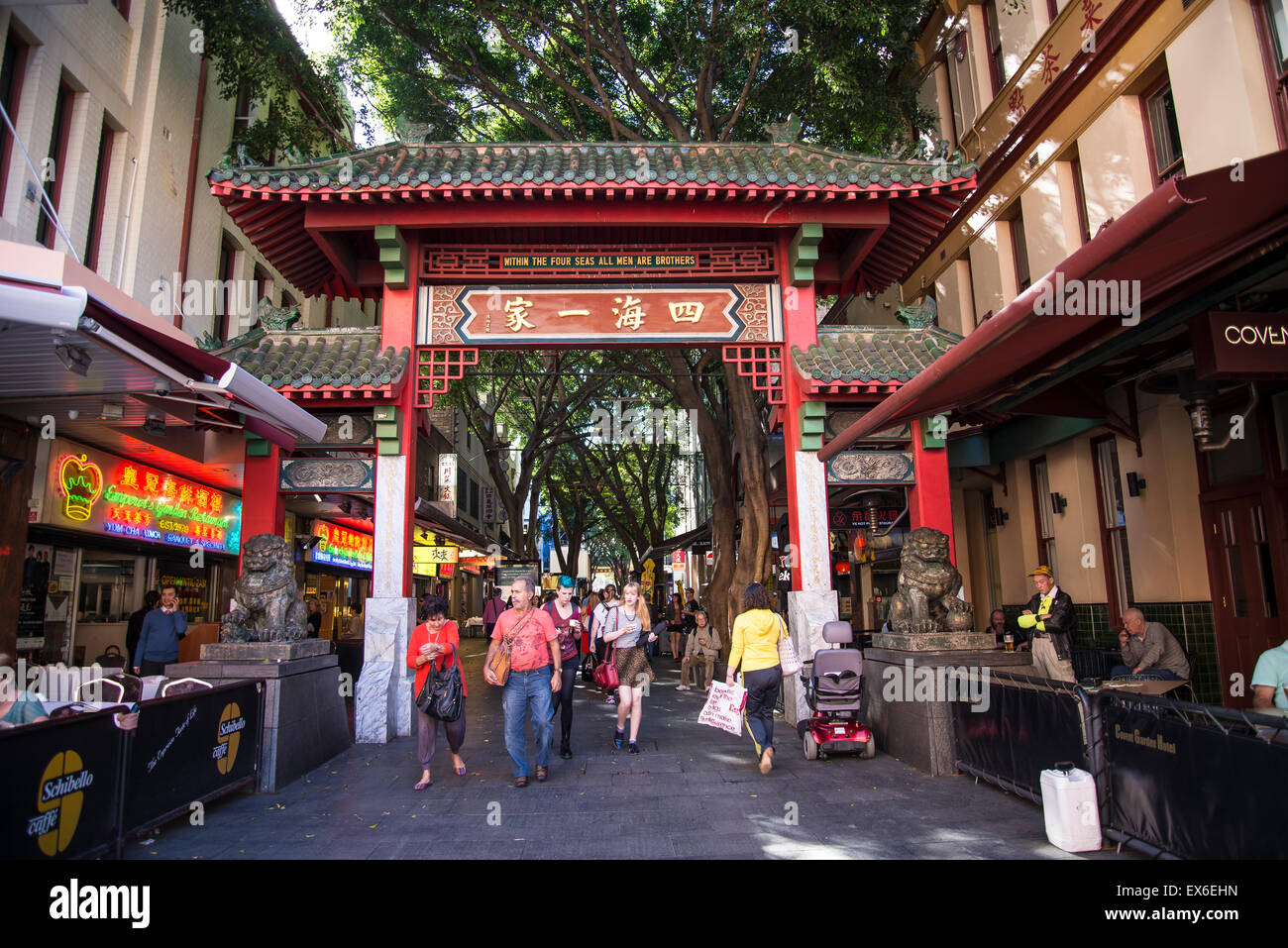 Arco chino, Chinatown, Sydney, Australia. Foto de stock
