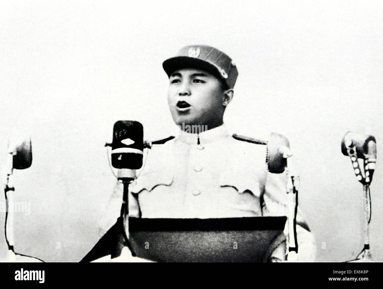 Kim Il-sung (1912 - 8 de julio de 1994), líder de la República Popular ...