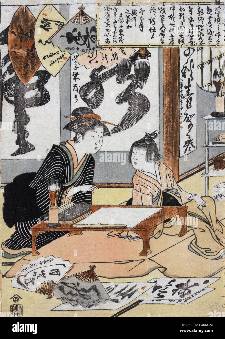 Impresión en color titulado 'Gyokkashi Eimo' traducido a 'La Niña Gyokkashi Eimo'. Creado por Torii Kiyonaga (1752-1815). Fecha 1782 Foto de stock