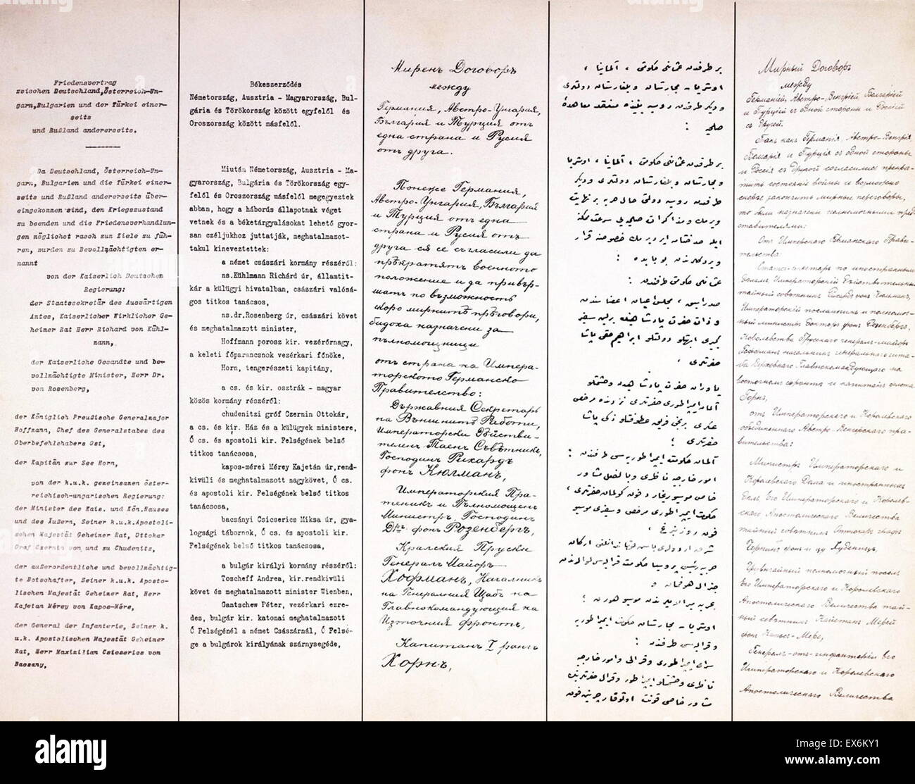 Tratado de paz fotografías e imágenes de alta resolución Alamy