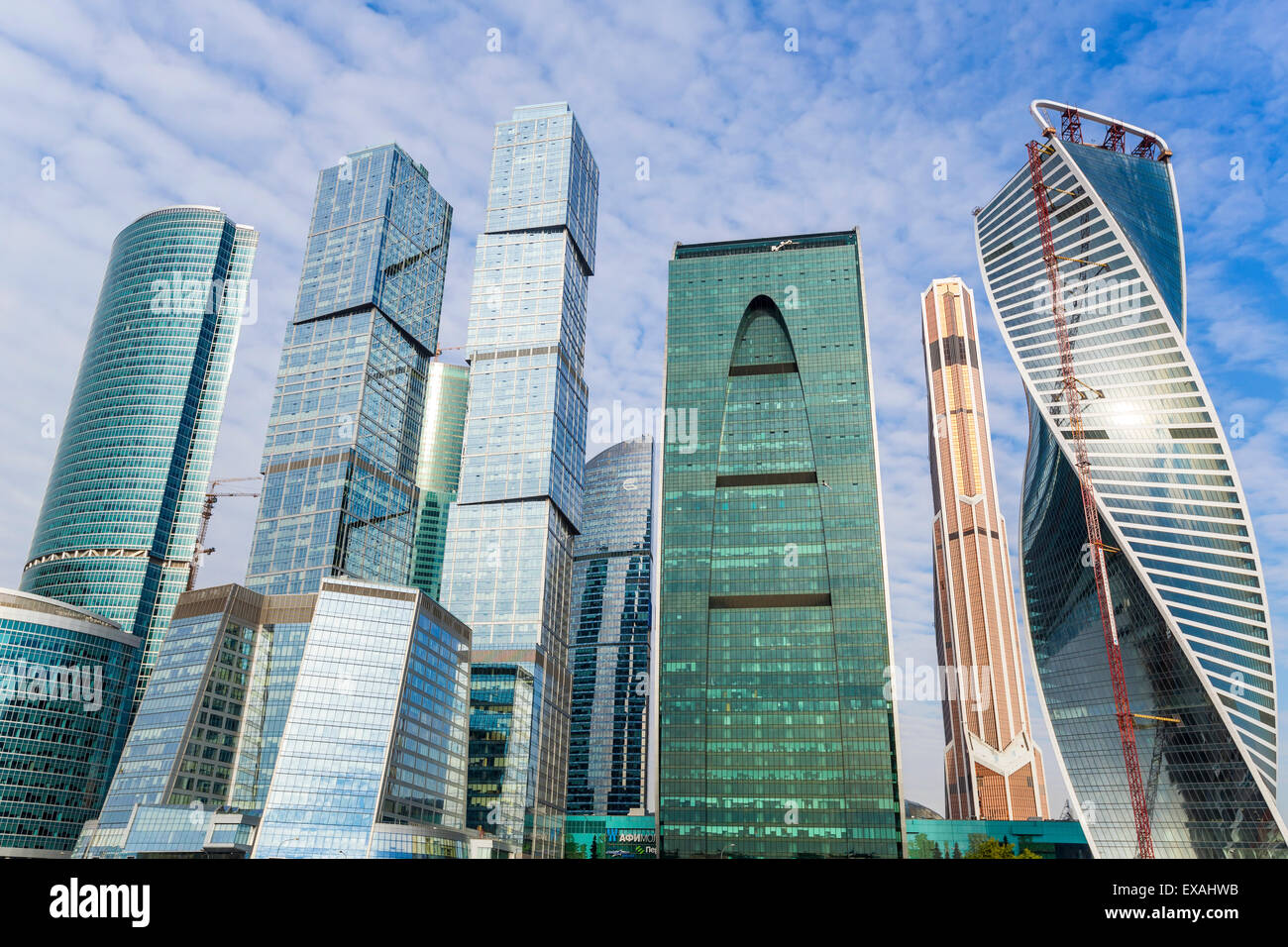 Los rascacielos de la moderna Moscow-City y financiar el desarrollo de negocios internacionales, Moscú, Rusia, Europa Foto de stock