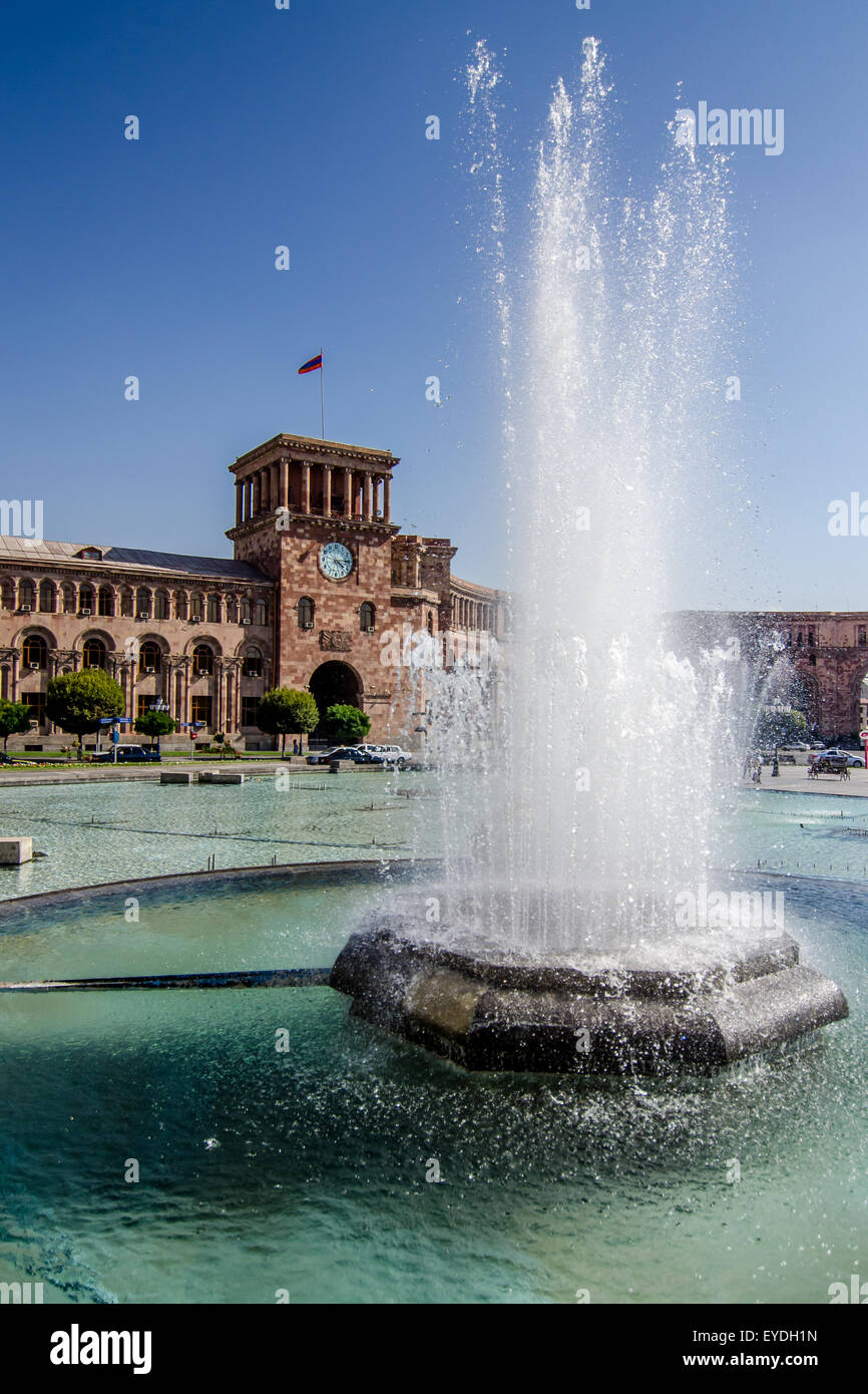 Ereván, la Plaza de la República Foto de stock