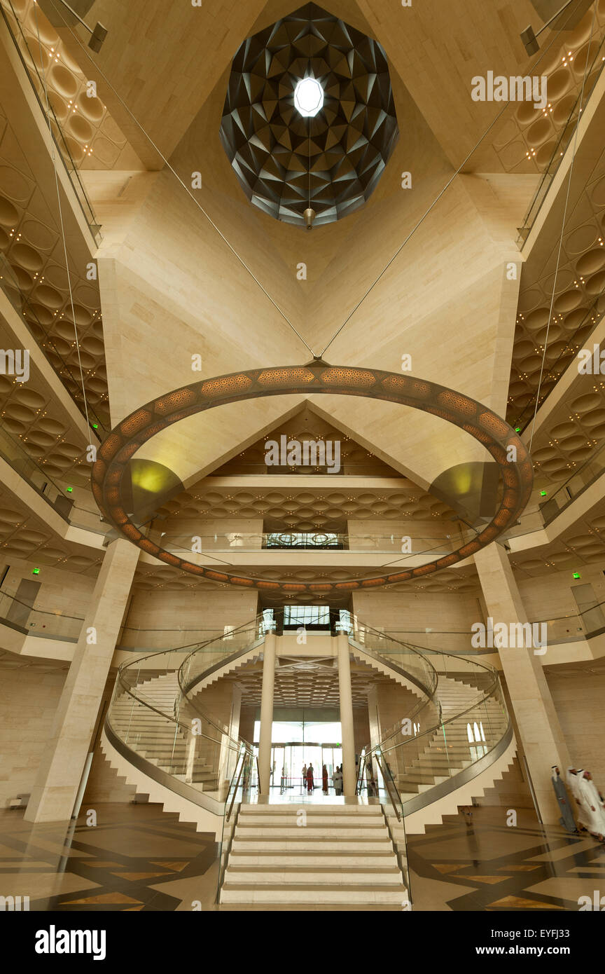 En el interior del Museo de Arte Islámico, Doha, Qatar Foto de stock