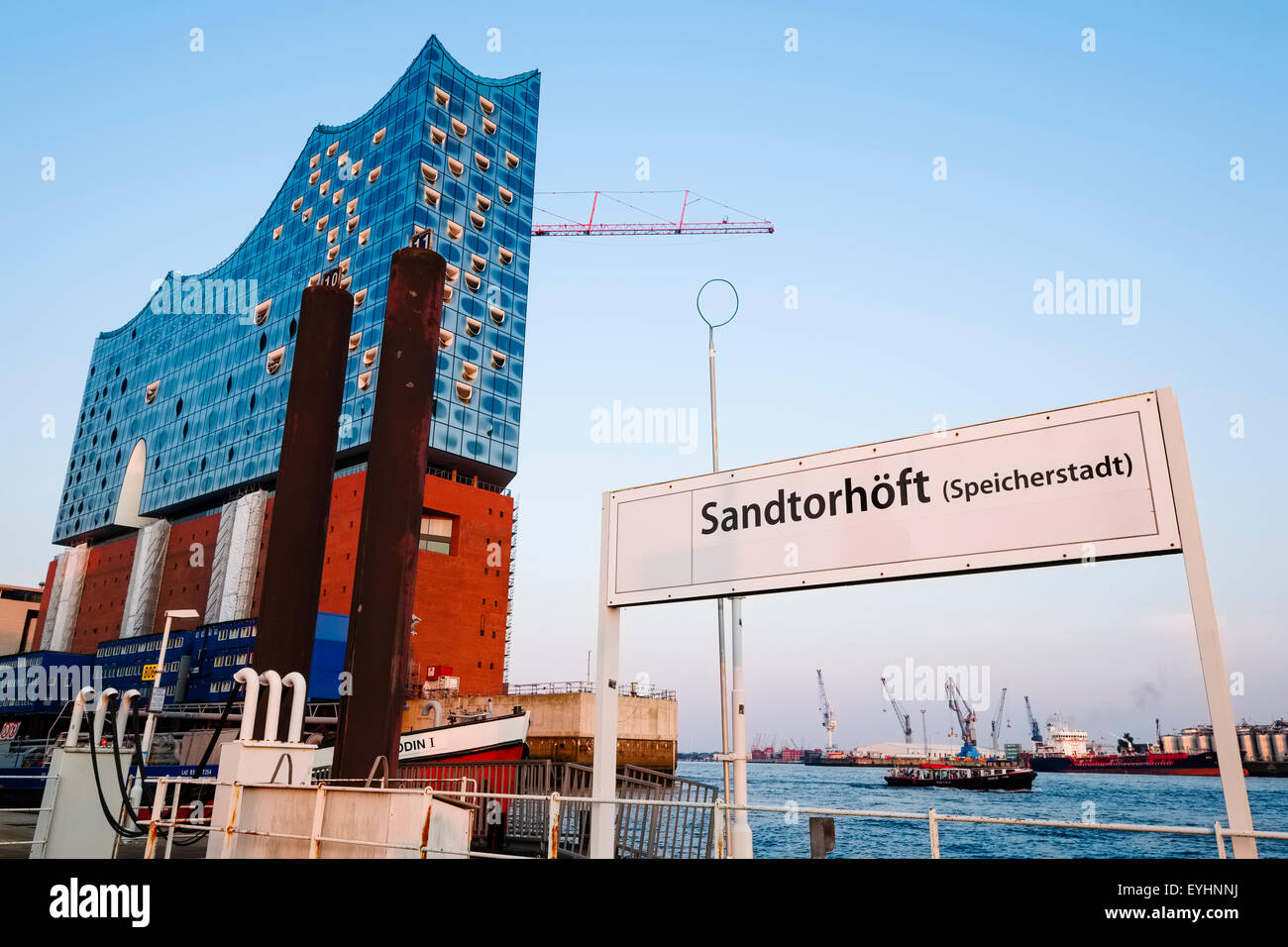 Elbe Philharmonic Hall en el trimestre HafenCity, Hamburgo, Alemania. Foto de stock