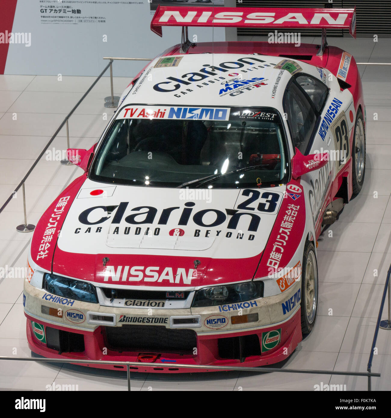 Nissan Nismo GT-R LM (1996) frontal izquierdo 2015 Galería de la Sede Mundial de Nissan Foto de stock