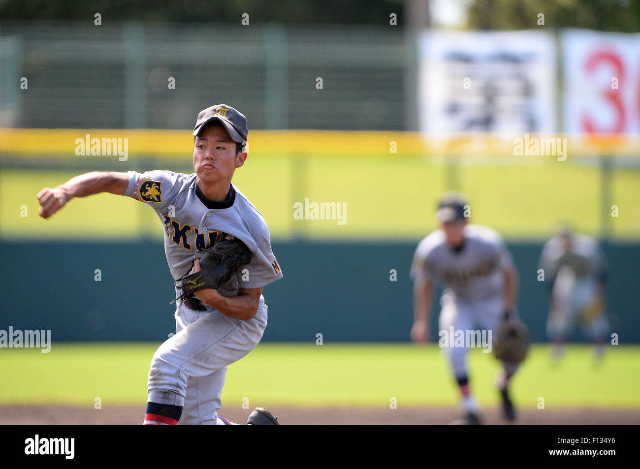 Kenji Nishimaki (), 20 de agosto de 2014 El béisbol 36All Japan