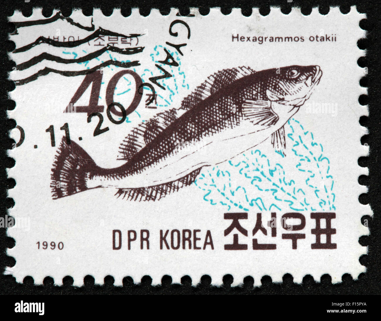 La R.D. de Corea 1990 Hexagrammos otakii maleza peces sello marrón Foto de stock