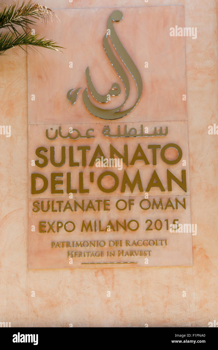 Milán, Italia, 12 de agosto de 2015: Detalle de Omán en el pabellón de exposiciones de 2015 en Italia. Foto de stock