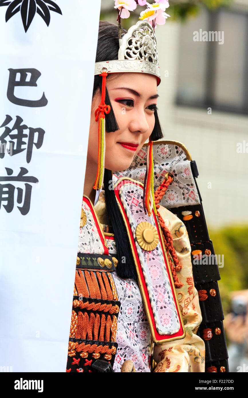 Traje de mujer samurai fotograf as e im genes de alta resoluci n