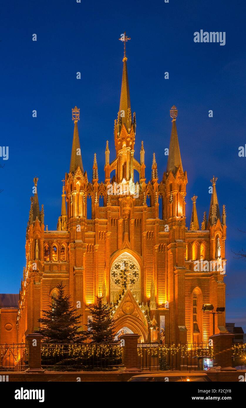 Rusia, Moscú. La Catedral de la Inmaculada Concepción de la santísima