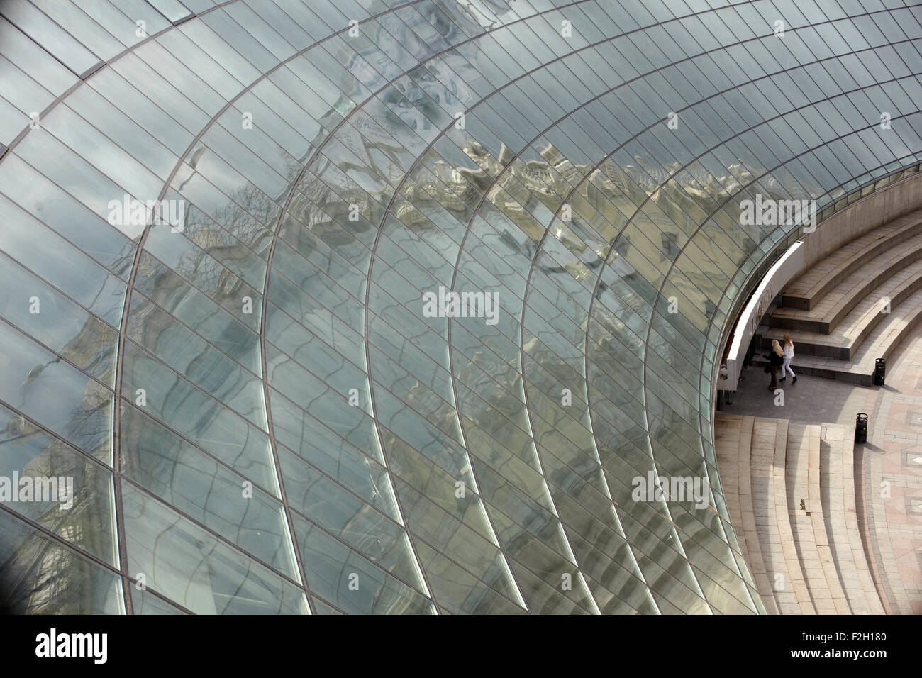 Vista de la cúpula de cristal en Kiev, Ucrania Foto de stock