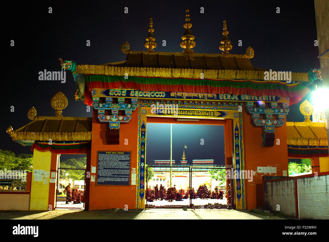 La puerta sera Jey templo principal. Foto de stock