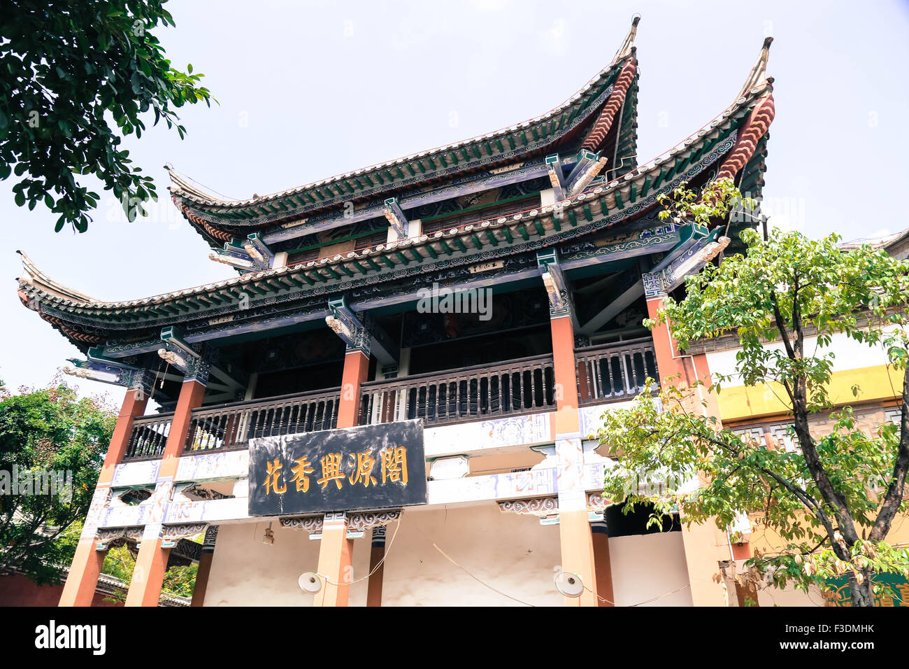 La arquitectura tradicional china Foto de stock