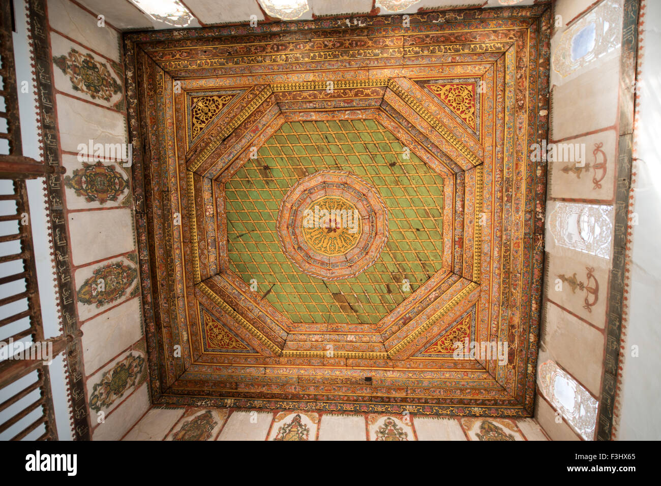 Orden De Bektashi Fotos e Imágenes de stock Alamy