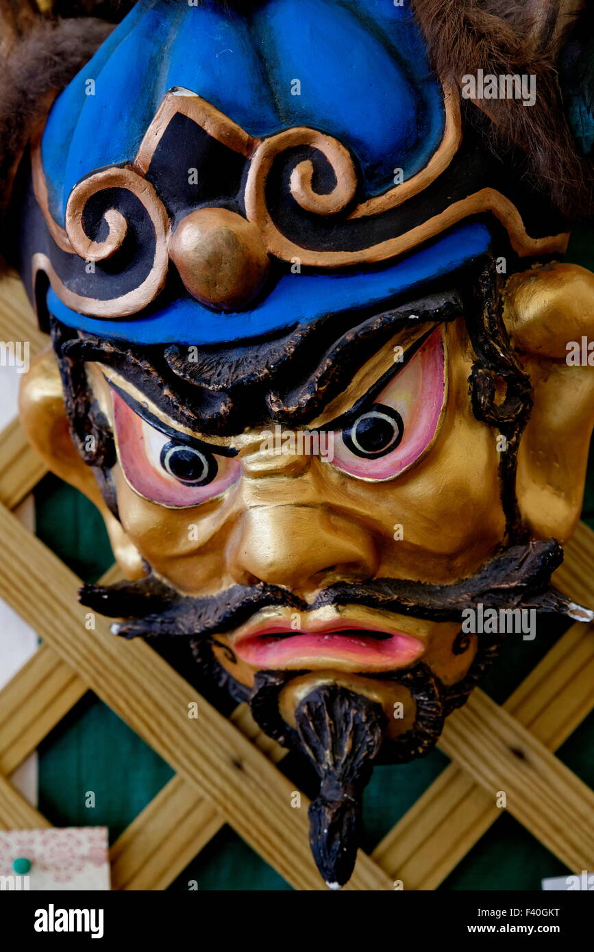 Máscara de carnaval tradicional boliviana hecha a mano en el Richmond Folk Festival, Richmond, VA. Foto de stock