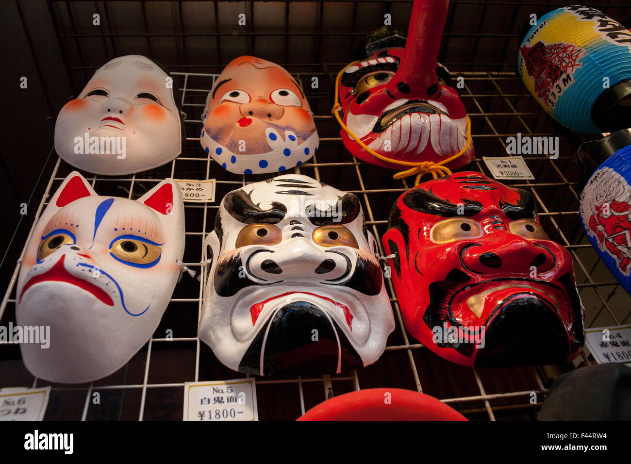 Omatsuri tradicional japonés máscaras kabuki Fotografía de stock Alamy