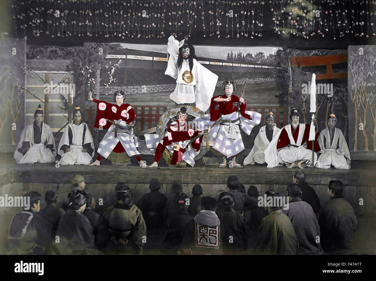 Representación teatral japonés, Japón Foto de stock
