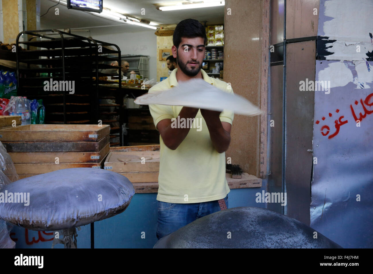 Panadería en Ramallah, en la Ribera Occidental, Territorios Palestinos, Oriente Medio Foto de stock