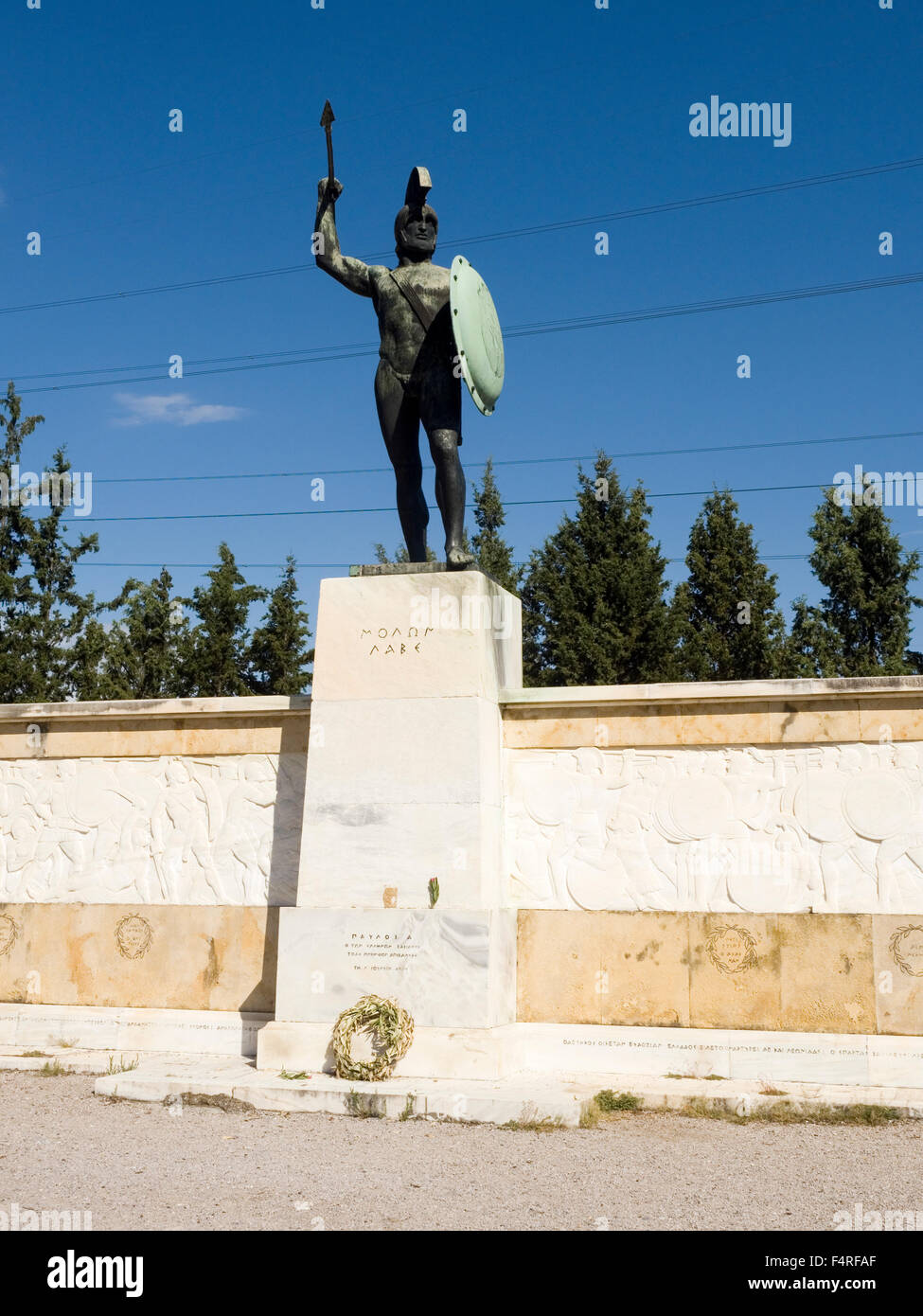 Estatua de Leonidas, las Termópilas, Grecia Foto de stock