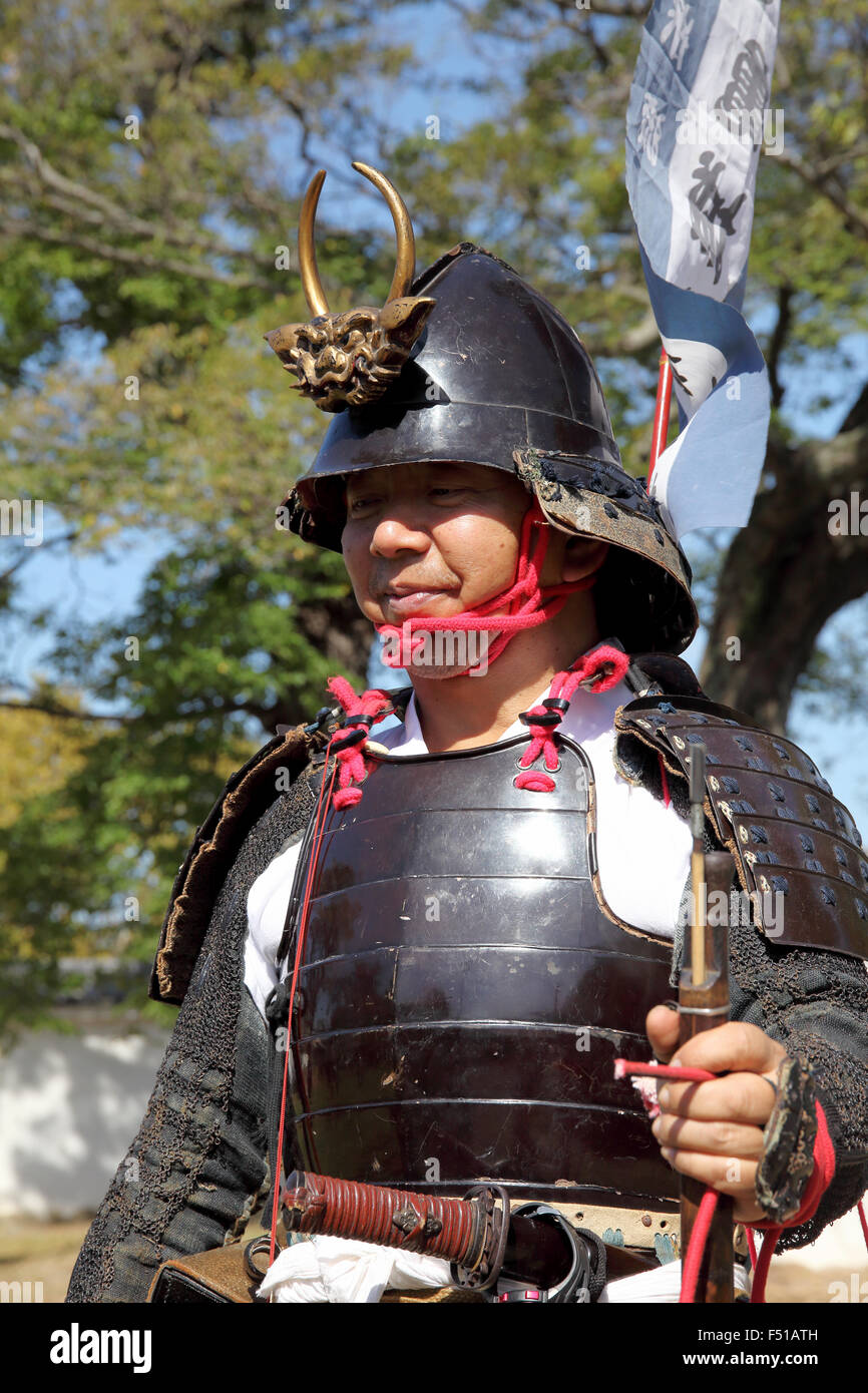 Disfraz de samurai fotografías e imágenes de alta resolución - Página 7 -  Alamy