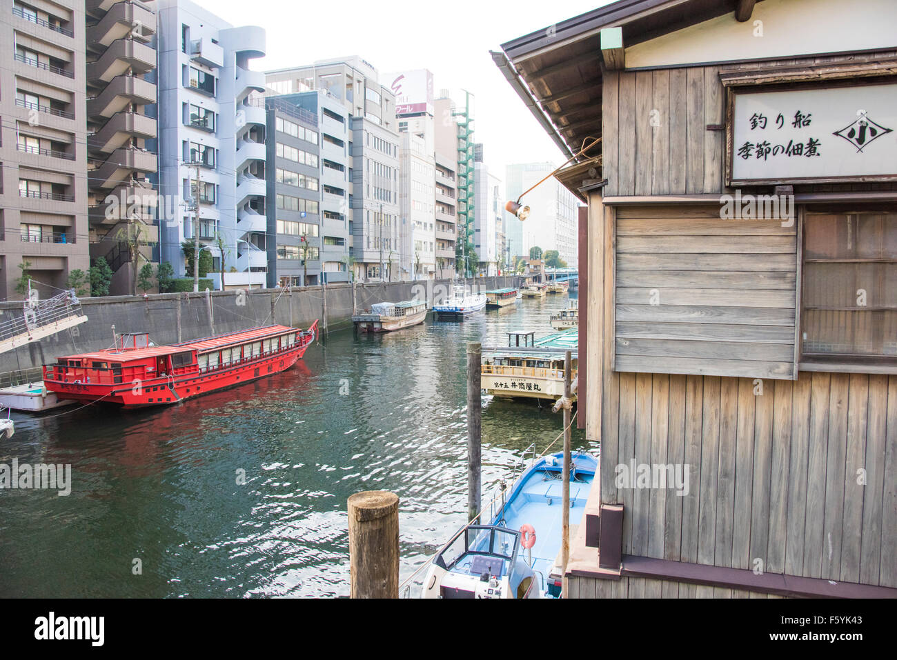 Puente Yanagibashi,río Kanda,Chuo-Ku,Tokio,Japón Foto de stock