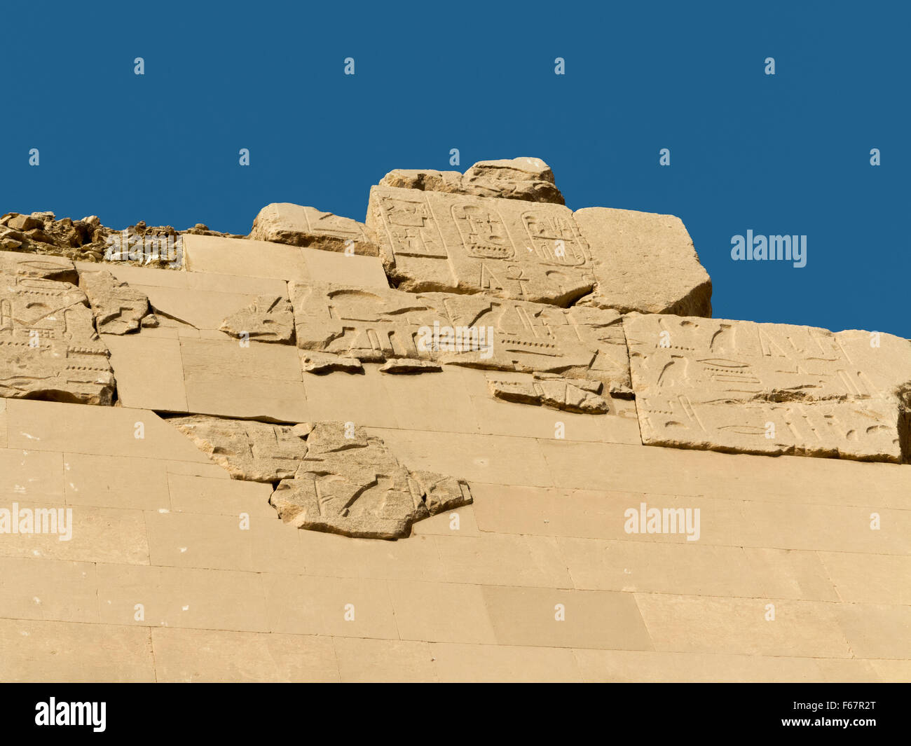 Carcasa de superviviente en el anus pirámide en la necrópolis de Saqqara también conocido como Saqqara Egipto Foto de stock