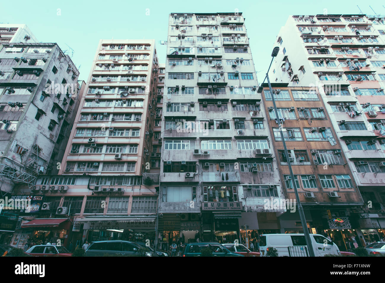 Hong Kong Sham Shui Po edificios Foto de stock