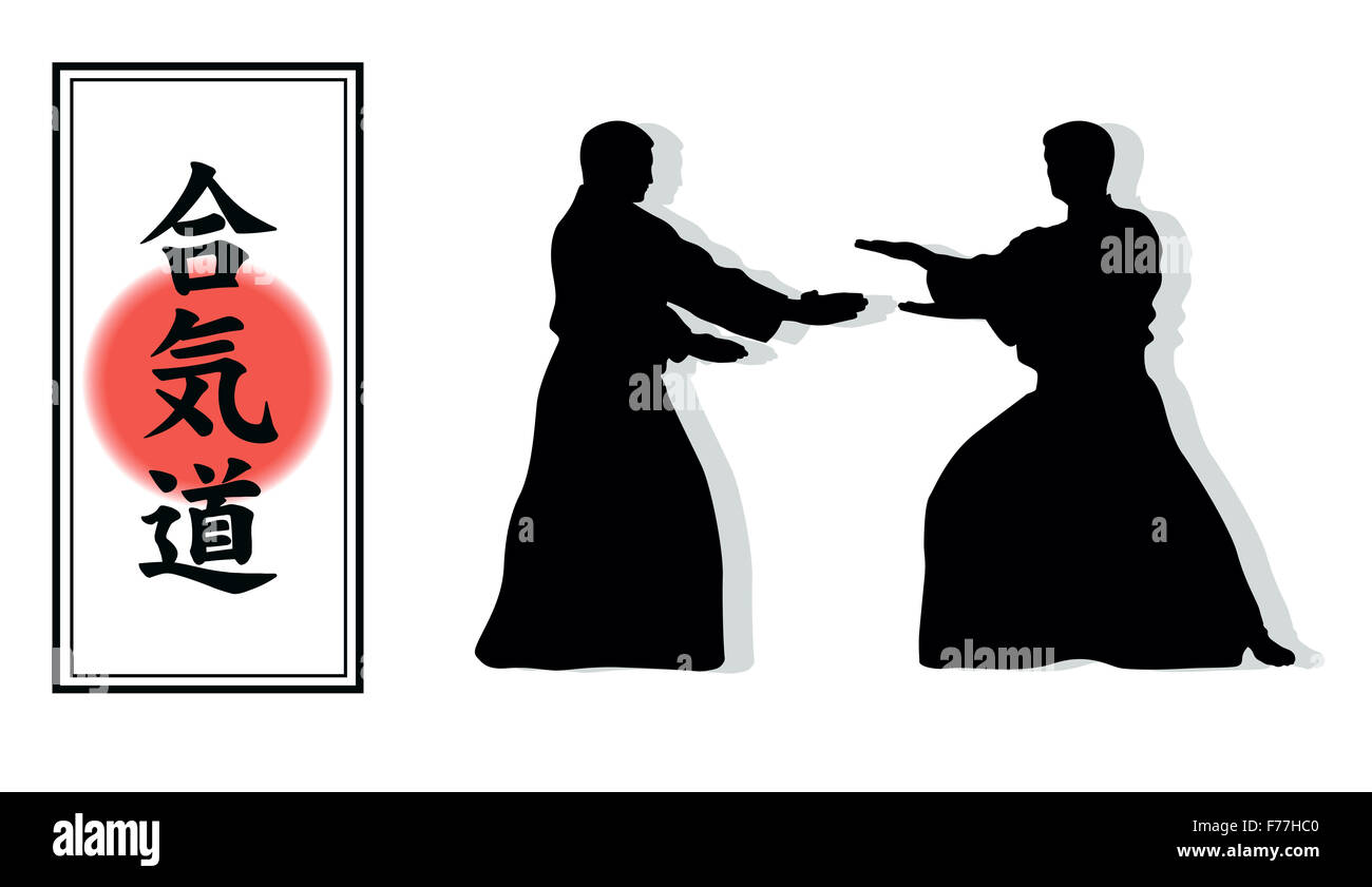 Jeroglífico del Aikido y dos que ocupan los hombres. Foto de stock