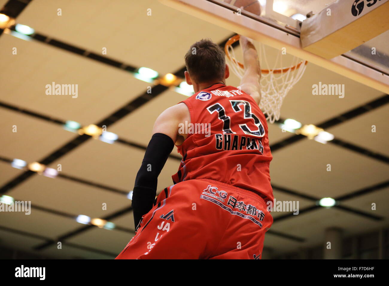 Liga de baloncesto de japon fotografías e imágenes de alta resolución -  Página 5 - Alamy