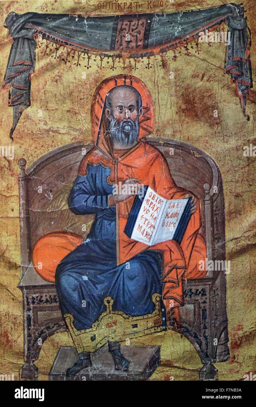 Hipócrates , manuscrito bizantino del siglo XIV. Foto de stock