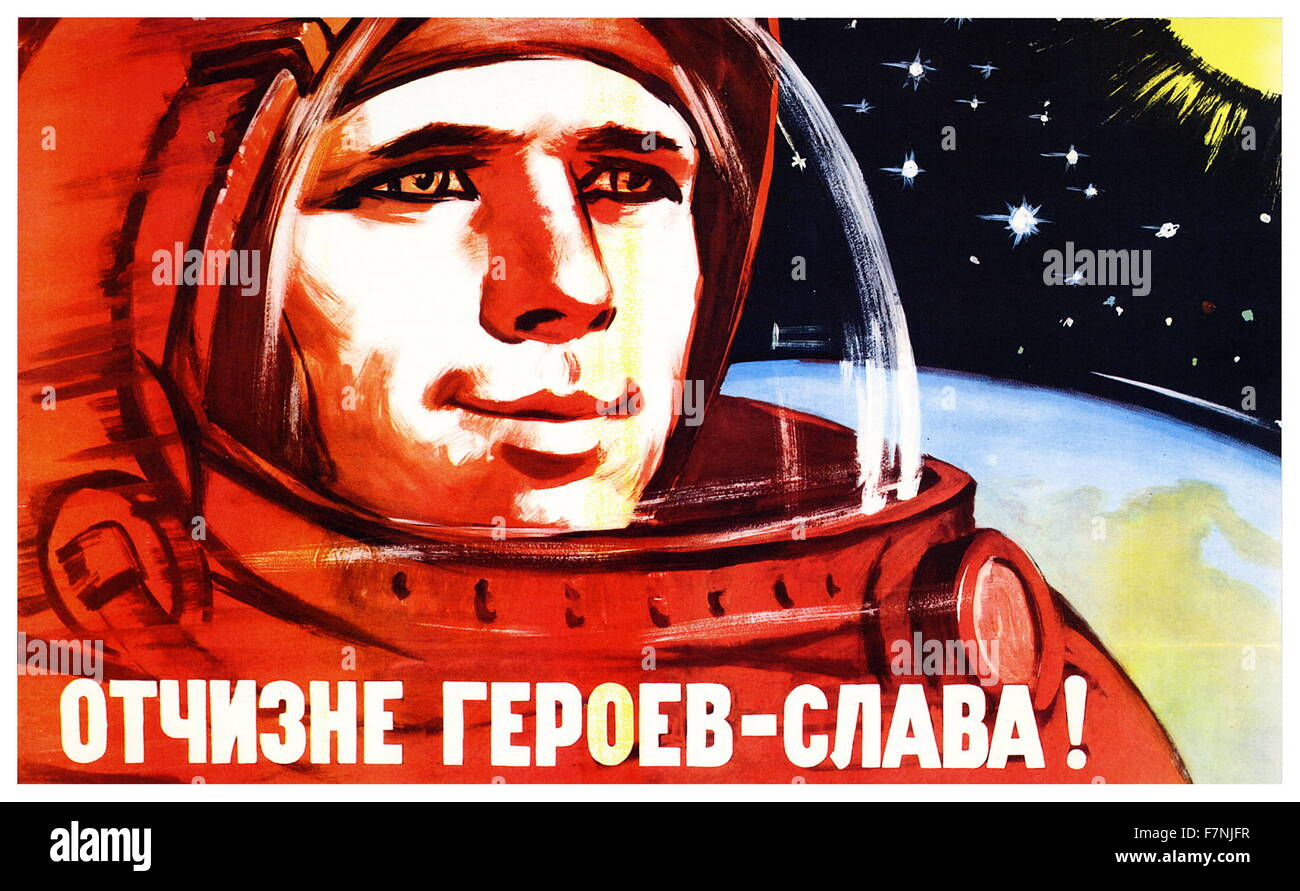El programa espacial ruso soviético, cartel propagandístico de 1965 Foto de stock