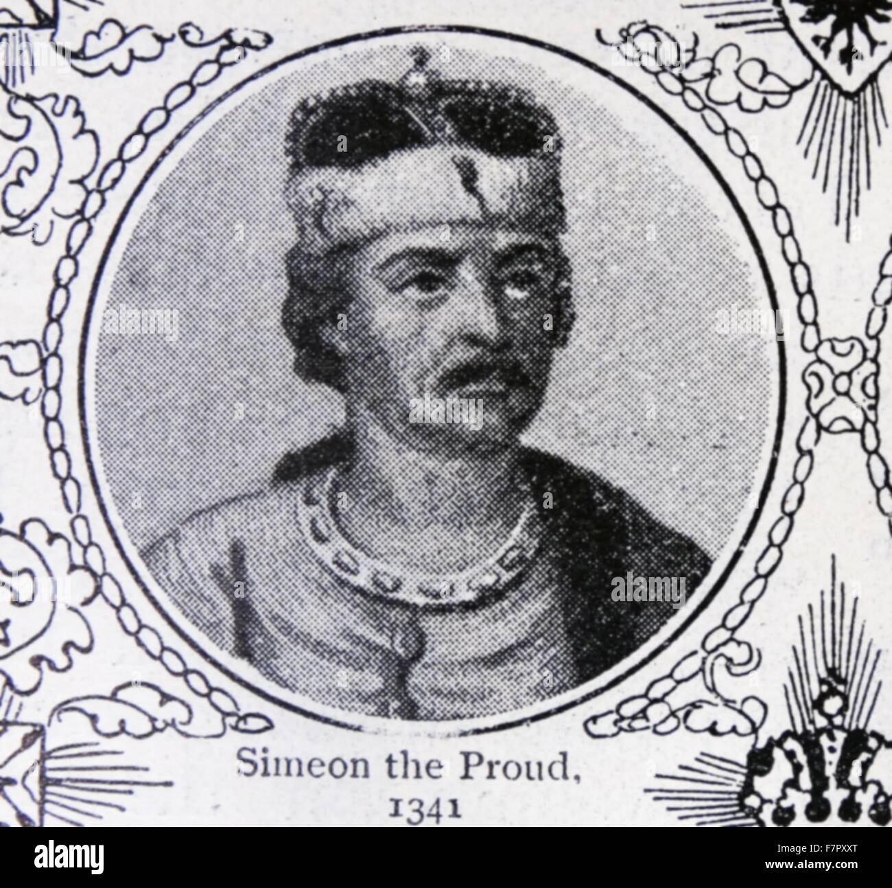 Simeón Ivanovich Gordiy (el orgulloso) (1316 - 1353), príncipe de Moscú y Gran Príncipe de Vladimir. Simeón continuó su padre políticas encaminadas a aumentar el poder y el prestigio de su estado. La regla de Simeón estuvo marcado por enfrentamientos políticos y militares regulares contra la República de Novgorod y Lituania. Sus relaciones con la vecina principados Rusos permanecieron pacíficos si no pasiva: Simeón quedó al margen de los conflictos entre príncipes subordinados. Foto de stock