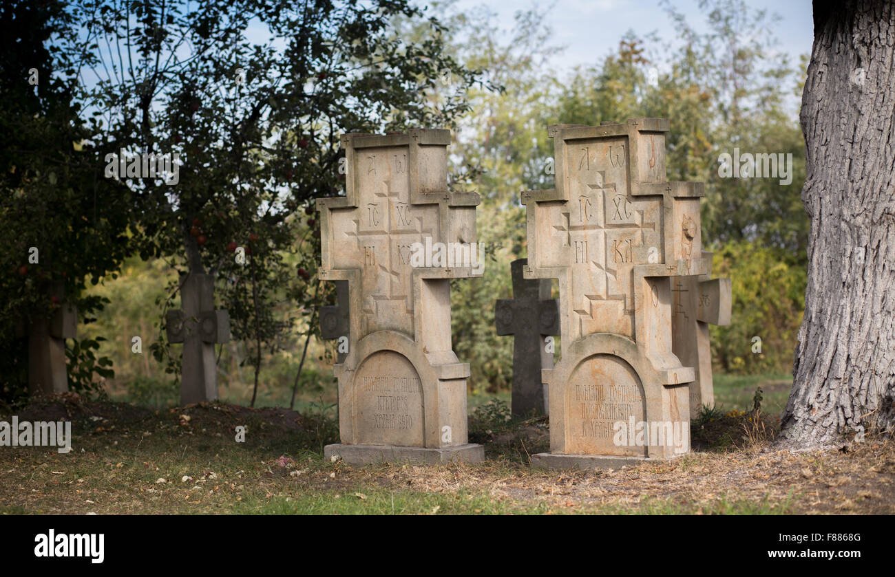 Las tumbas, cerca de la Catedral de la Transfiguración del Salvador Foto de stock