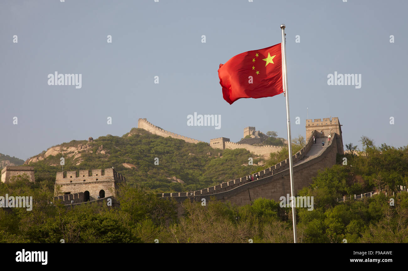 La gran muralla, cerca de Pekín, China Foto de stock