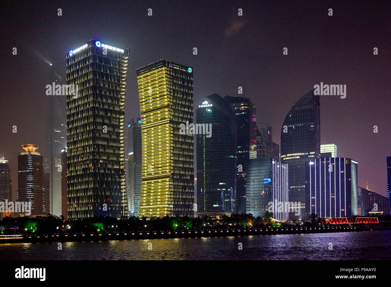 Ciudad de Shanghai, China Foto de stock