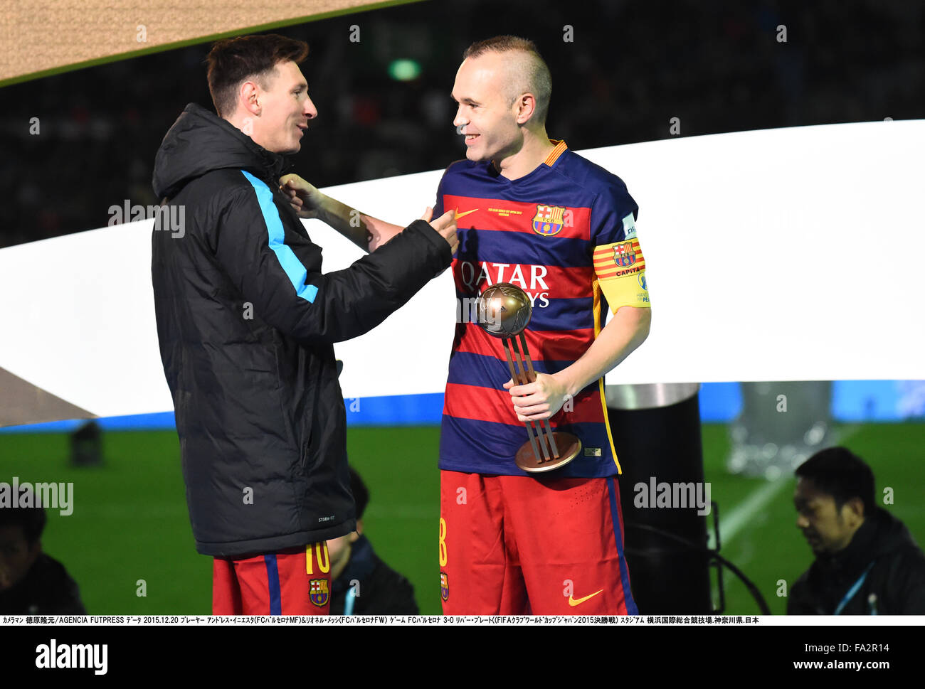 Kanagawa Japon Diciembre 15 L R Lionel Messi Andres Iniesta Barcelona Football Soccer Bola De Plata Ganador Lionel Messi Como Ganador Del Balon De Bronce De Andres Iniesta Ambos Jugadores De Barcelona Kanagawa Japon Diciembre 15 L R Lionel Messi Andres Iniesta Barcelona Football Soccer Bola De Plata Ganador Lionel Messi Como Ganador Del Balon De Bronce De Andres Iniesta Ambos Jugadores De Barcelona