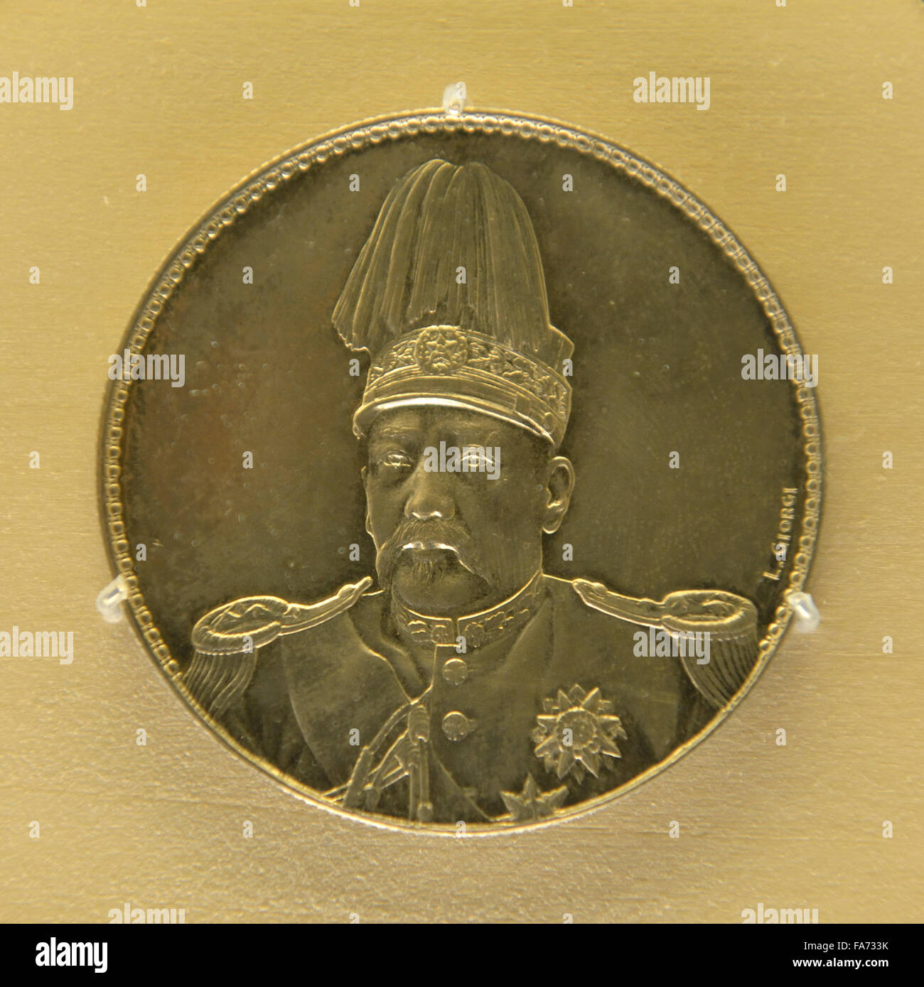La gran cabeza Yuan moneda de plata. Versión de firma. El Museo de Shangai. Foto de stock