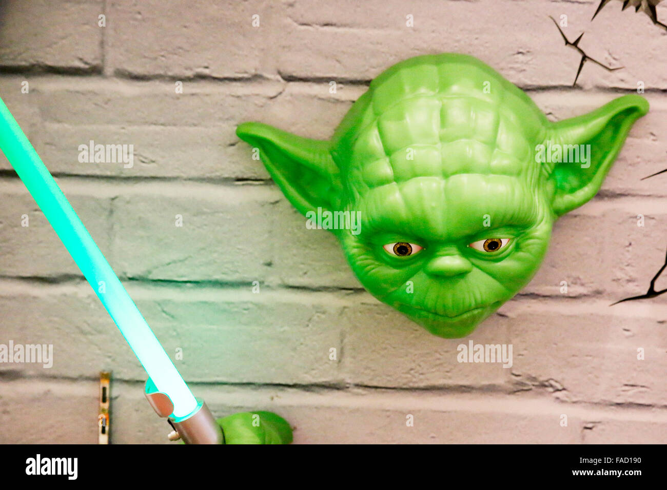 Máscara de Yoda Fotografía de stock - Alamy